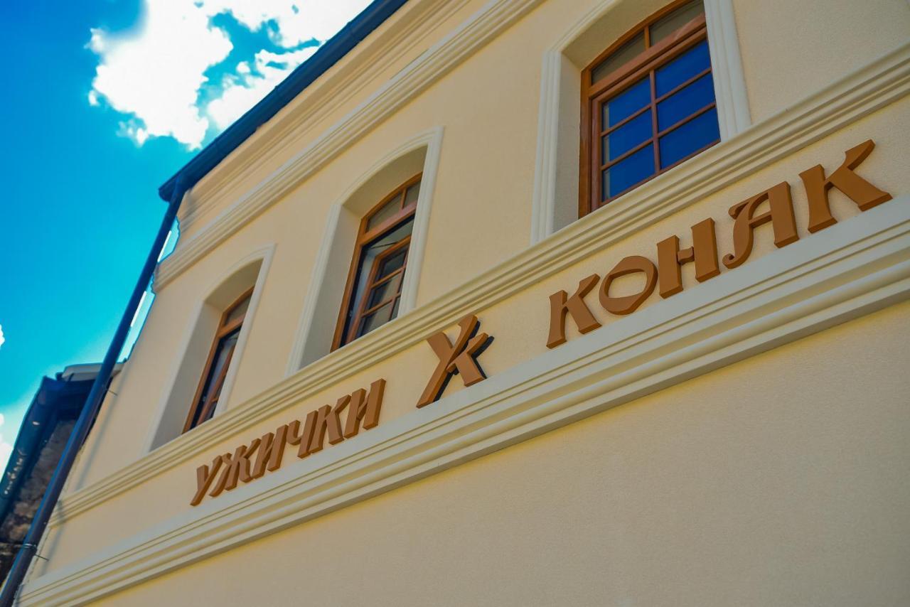 Uzicki Konak Užice Extérieur photo